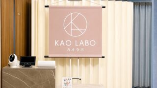明石店